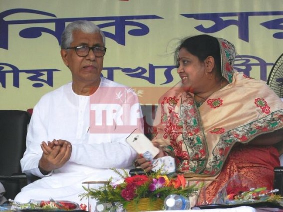 CPI-Mâ€™s treacheryin the name of â€˜Model State Tripura : Manik Sarkar, self-proclaimed poorest CM canâ€™t afford a cell-phone but donated Industry land worth hundreds of crores to Rose Valley in exchange of cash deposits to Party Fund !